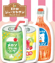 Charger l'image dans la galerie, Letter set Beverage