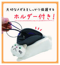 Load image into Gallery viewer, Glasses Case Dog Shibata-san