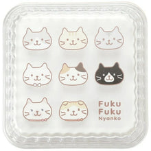 Load image into Gallery viewer, Bento Box Fukunyan Face 2. ivory