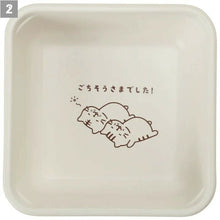 Load image into Gallery viewer, Bento Box Fukunyan Face 2. ivory