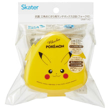 Load image into Gallery viewer, Bento Box Pikachu Lunch Box Skater Antibacterial