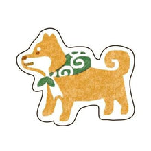 Load image into Gallery viewer, Sticker Shiba Dog