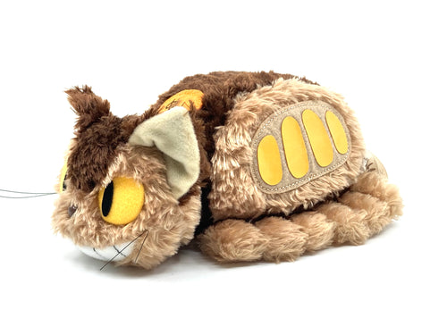 Fluffy plush Nekobus (Catbus) size S  W10×H8×D19cm  For ages 4 and up.