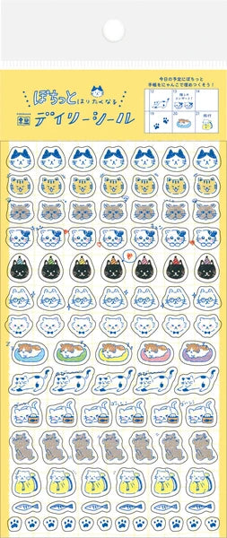 Sticker Cat Pochi-To Cat