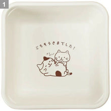 Charger l&#39;image dans la galerie, Bento Box Fukunyan Face 2. ivory
