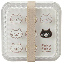 Charger l&#39;image dans la galerie, Bento Box Fukunyan Face 2. ivory
