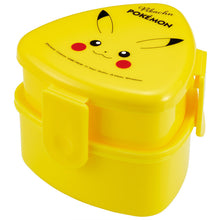 Charger l'image dans la galerie, Bento Box Pikachu Lunch Box Skater Antibacterial
