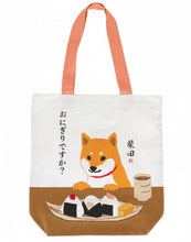 Charger l'image dans la galerie, Tote Bag Shiba Dog Dog Shibata-san Onigiri

