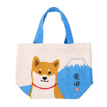 Charger l'image dans la galerie, Tote Bag Mount Fuji Shiba Dog Mini-tote Dog Shibata-san
