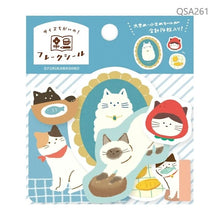 Charger l&#39;image dans la galerie, Watashi-biyori Flake sticker Cat
