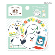 Charger l&#39;image dans la galerie, Watashi-biyori Flake sticker Fluffy little birds
