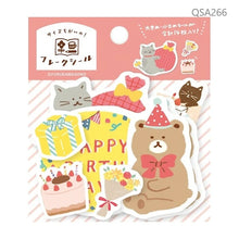 Charger l&#39;image dans la galerie, Watashi-biyori Flake sticker Celebration
