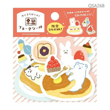 Charger l&#39;image dans la galerie, Watashi-biyori Flake sticker Limited collaboration pattern
