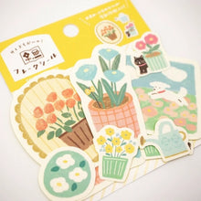 Charger l&#39;image dans la galerie, Watashi-biyori Flake sticker Gardening
