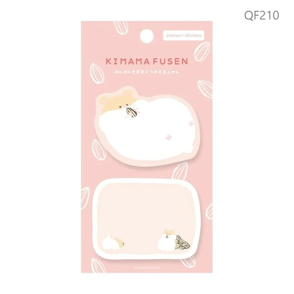 Post-it Note Hamster 2 designs x 20 sheets