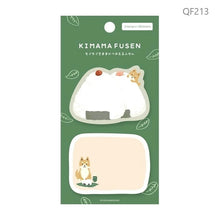 Charger l&#39;image dans la galerie, Post-it Note Shiba 2 designs x 20 sheets
