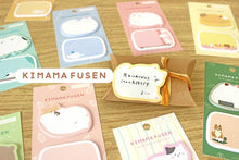 Charger l&#39;image dans la galerie, Post-it Note Shiba 2 designs x 20 sheets

