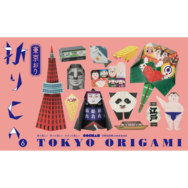 Cochae Tokyo Origami