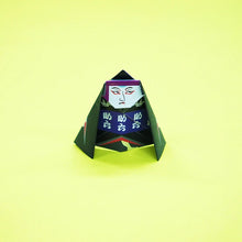 Charger l&#39;image dans la galerie, Cochae Tokyo Origami
