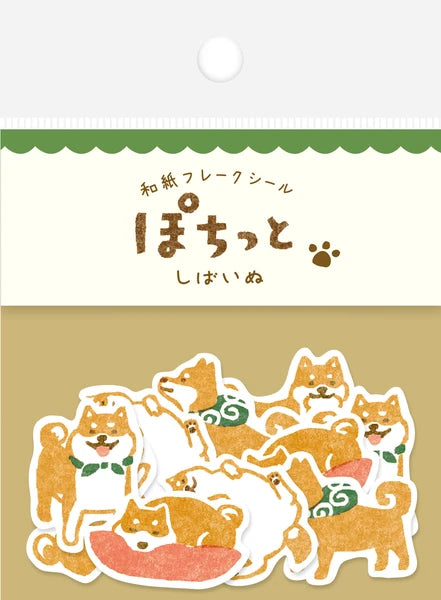 Sticker Shiba Dog
