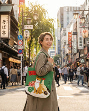 Charger l'image dans la galerie, Tote Bag Shiba Dog Dog Shibata-san Onigiri
