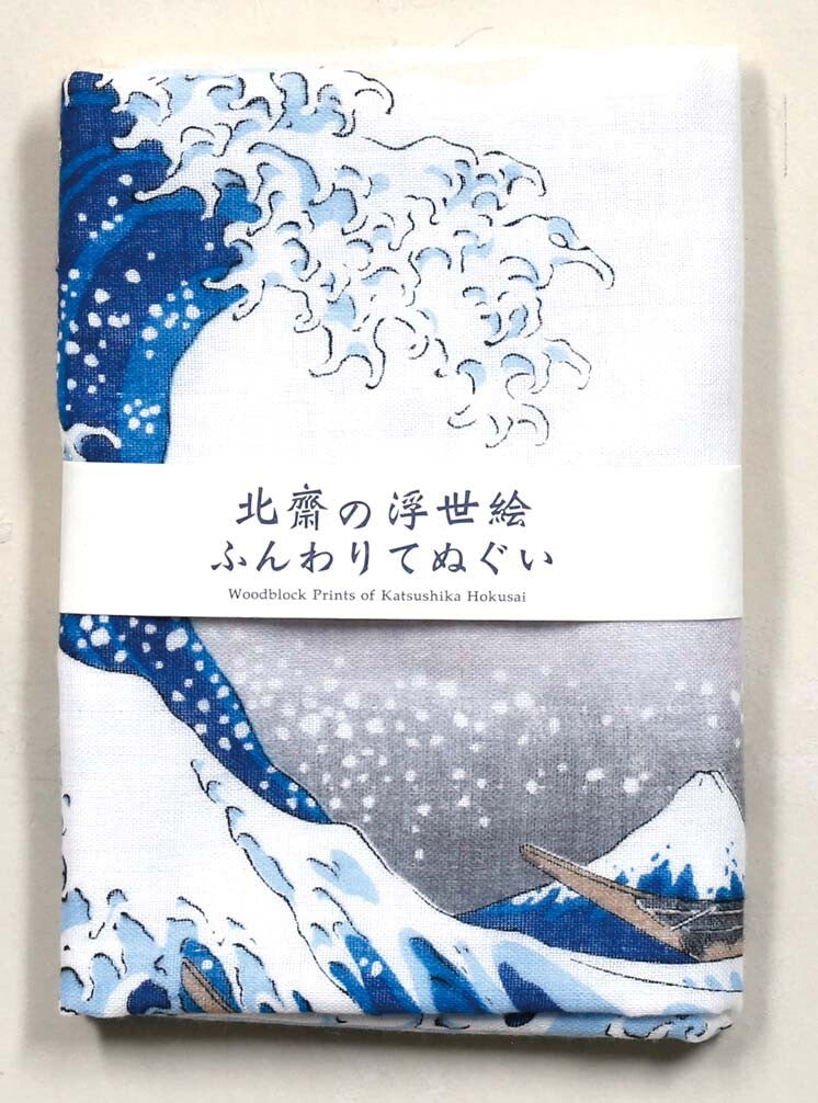 Hand Towel Tenugui Kanagawa Okinonamiura Ukiyoe by Hokusai