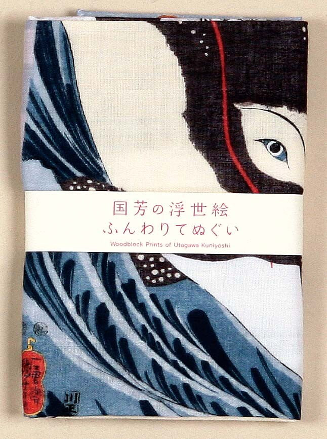 Hand Towel Tenugui Giant Whale Ukiyoe by Kuniyoshi