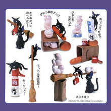 Load image into Gallery viewer, Collection figure NoseKyara KiKi&#39;s Delivery Service
