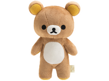 Charger l&#39;image dans la galerie, Contains a gimmick that can move Rilakkuma&#39;s hands and feet ! H225mm  For ages 4 and up
