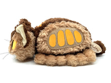 Load image into Gallery viewer, Fluffy plush Nekobus (Catbus) size S  W10×H8×D19cm  For ages 4 and up.
