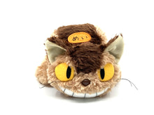 Load image into Gallery viewer, Fluffy plush Nekobus (Catbus) size S  W10×H8×D19cm  For ages 4 and up.
