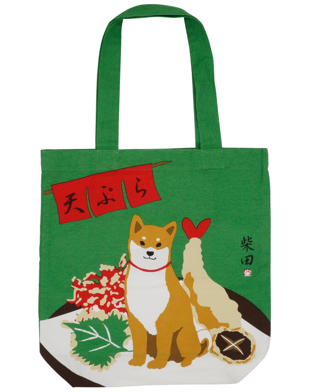 Tote Bag Shibata-san Green